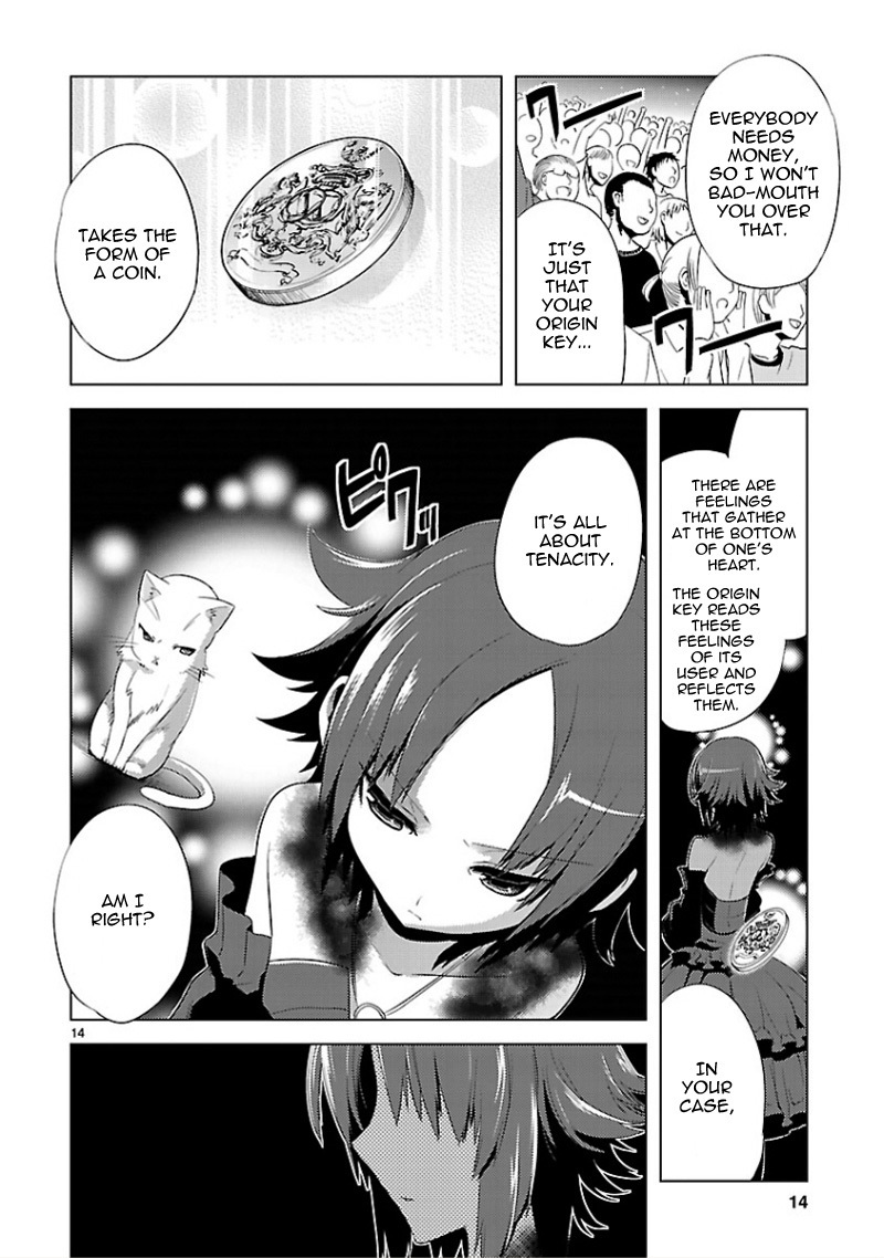 Oto x Maho Chapter 11 page 15 - Chapter 11: Thank You For Today