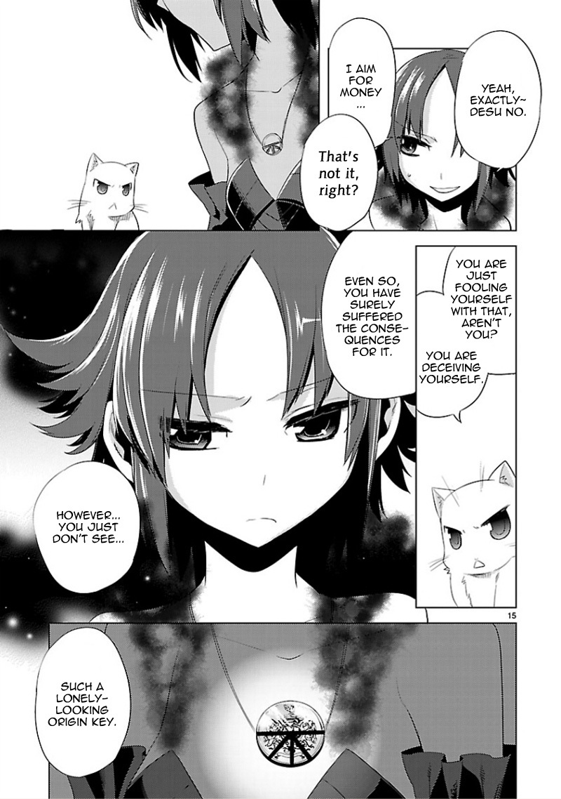 Oto x Maho Chapter 11 page 16 - Chapter 11: Thank You For Today
