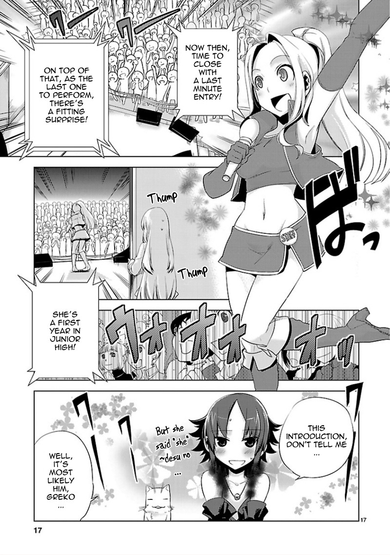 Oto x Maho Chapter 11 page 18 - Chapter 11: Thank You For Today