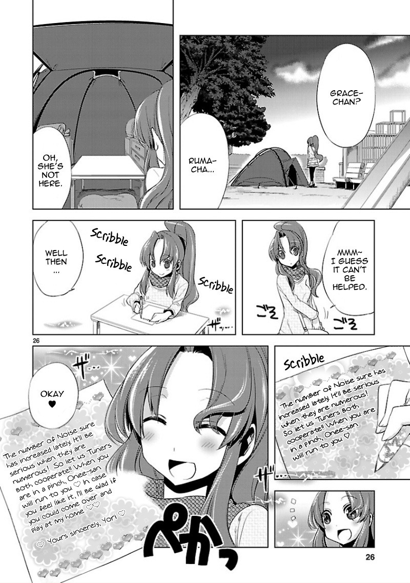 Oto x Maho Chapter 11 page 27 - Chapter 11: Thank You For Today