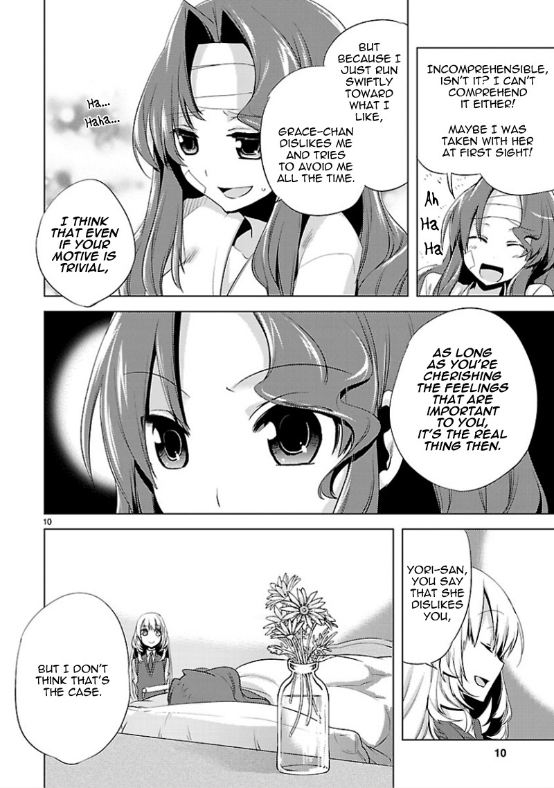 Oto x Maho Chapter 12 page 11 - Chapter 12: There Are Many Riddles