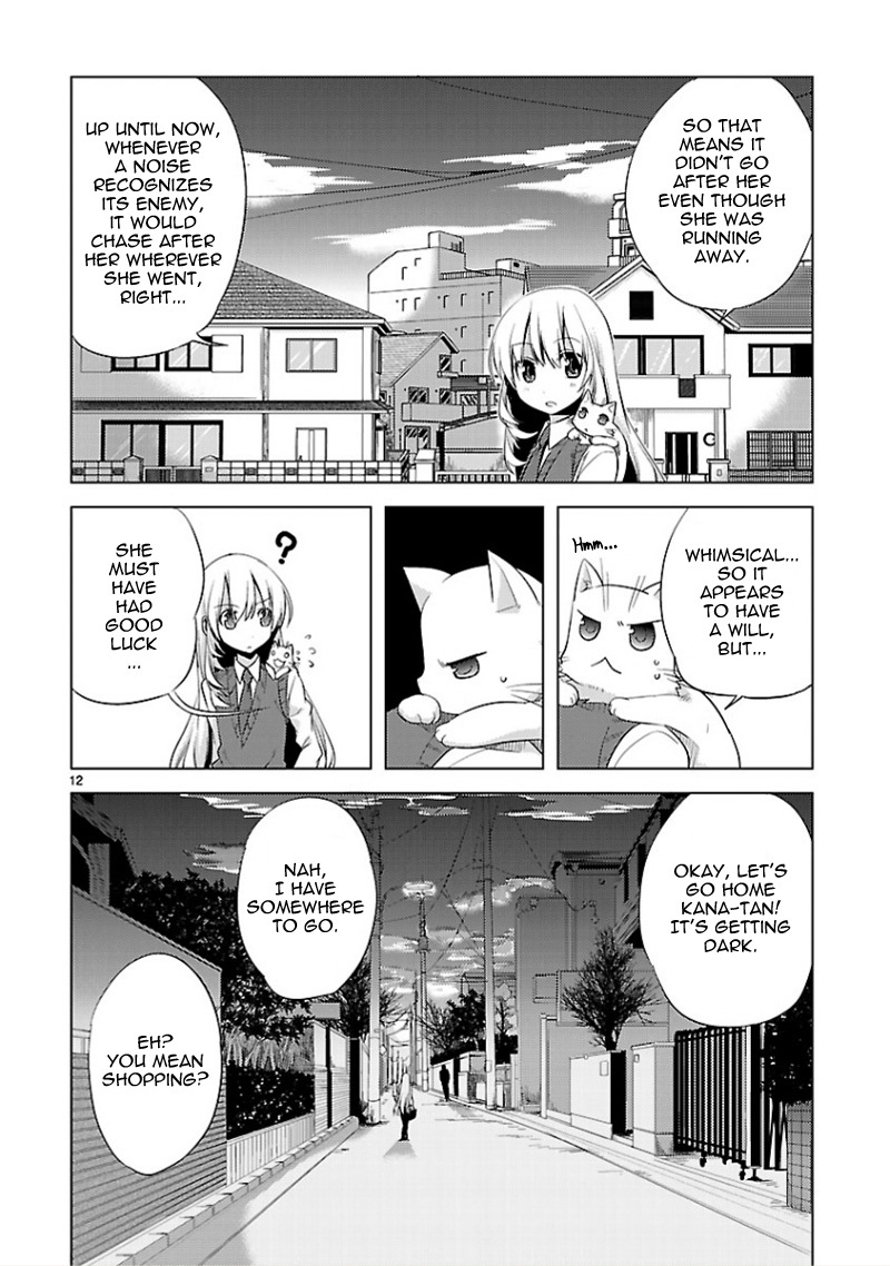 Oto x Maho Chapter 12 page 13 - Chapter 12: There Are Many Riddles