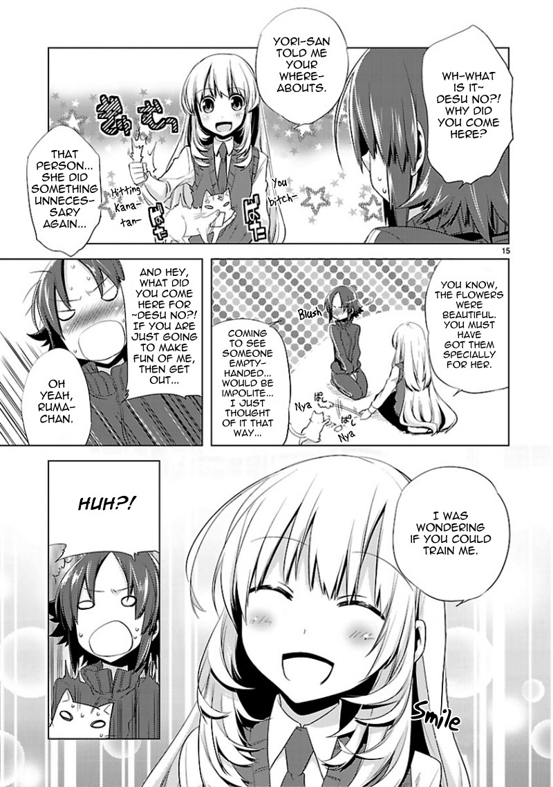 Oto x Maho Chapter 12 page 16 - Chapter 12: There Are Many Riddles