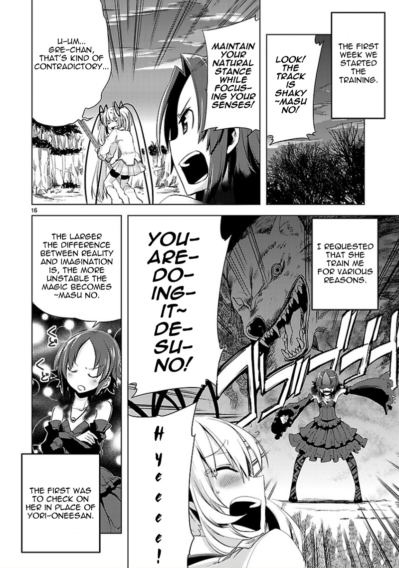 Oto x Maho Chapter 12 page 17 - Chapter 12: There Are Many Riddles
