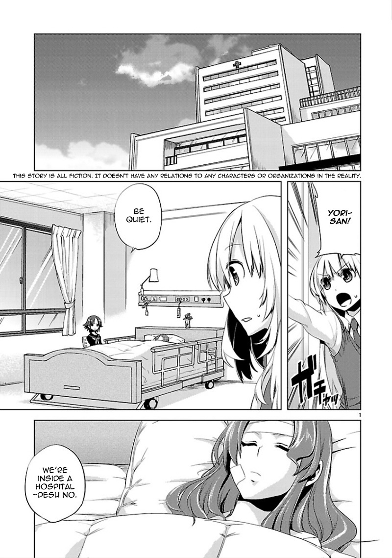 Oto x Maho Chapter 12 page 2 - Chapter 12: There Are Many Riddles