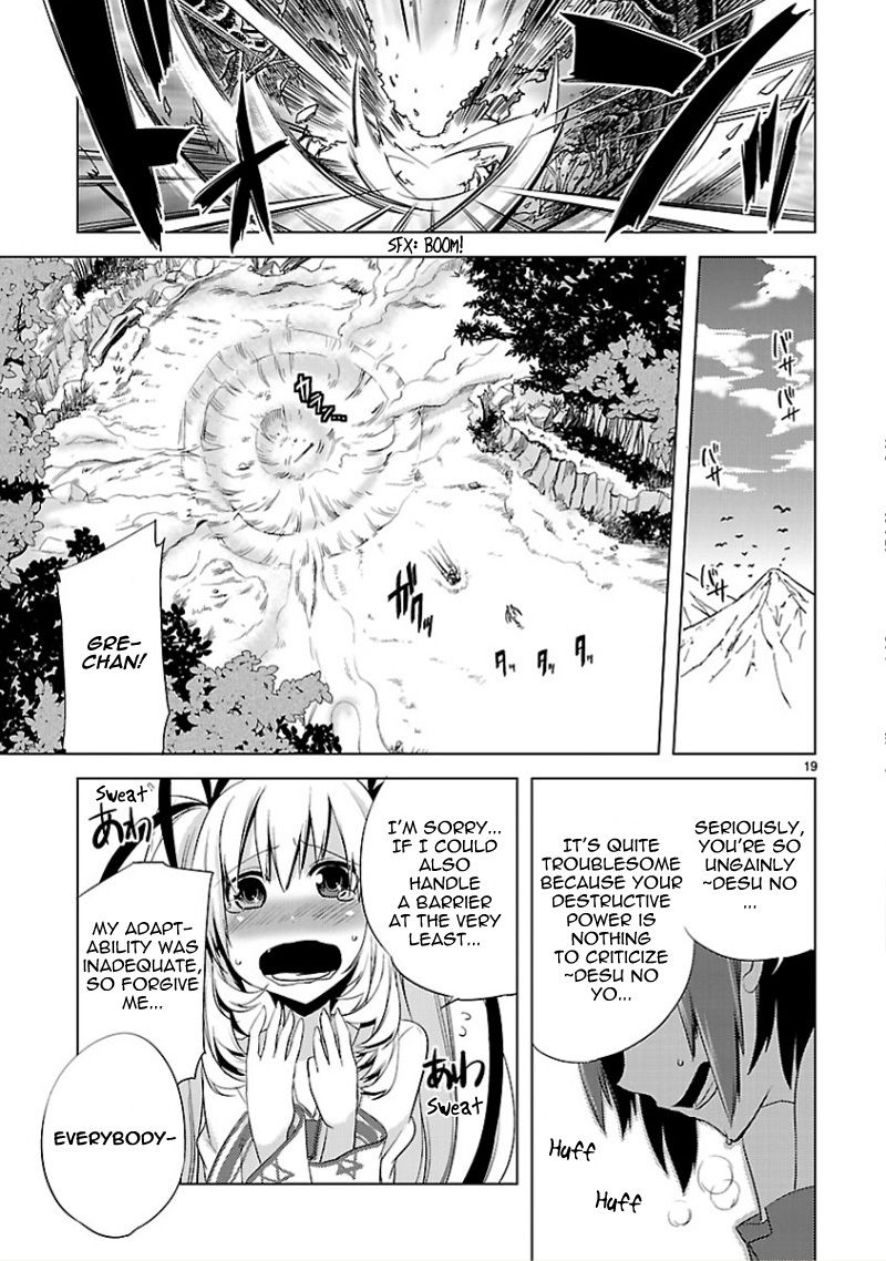 Oto x Maho Chapter 12 page 20 - Chapter 12: There Are Many Riddles
