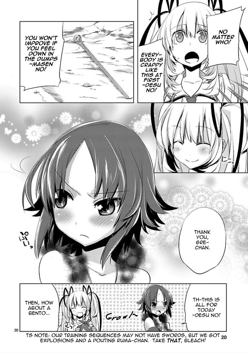 Oto x Maho Chapter 12 page 21 - Chapter 12: There Are Many Riddles