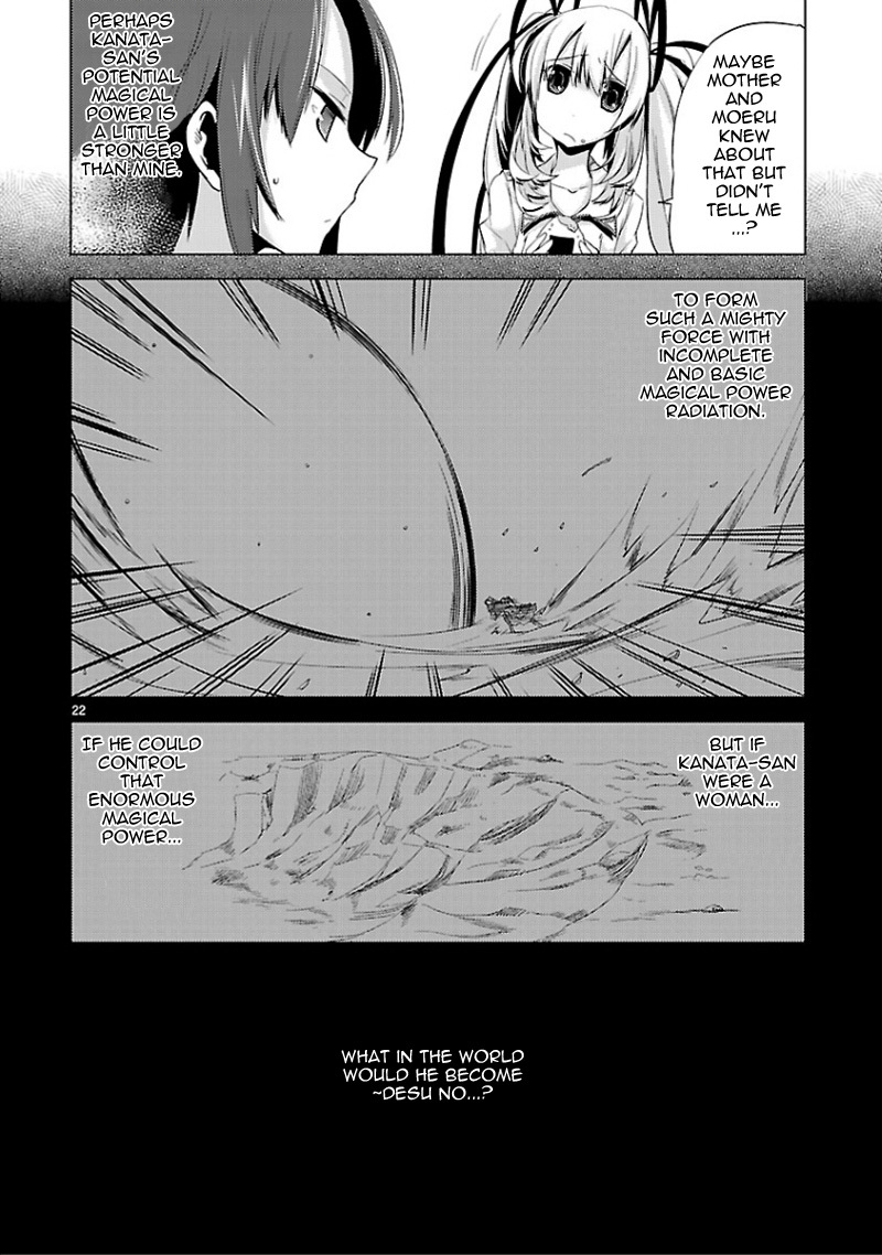 Oto x Maho Chapter 12 page 23 - Chapter 12: There Are Many Riddles