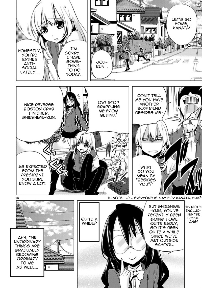 Oto x Maho Chapter 12 page 27 - Chapter 12: There Are Many Riddles