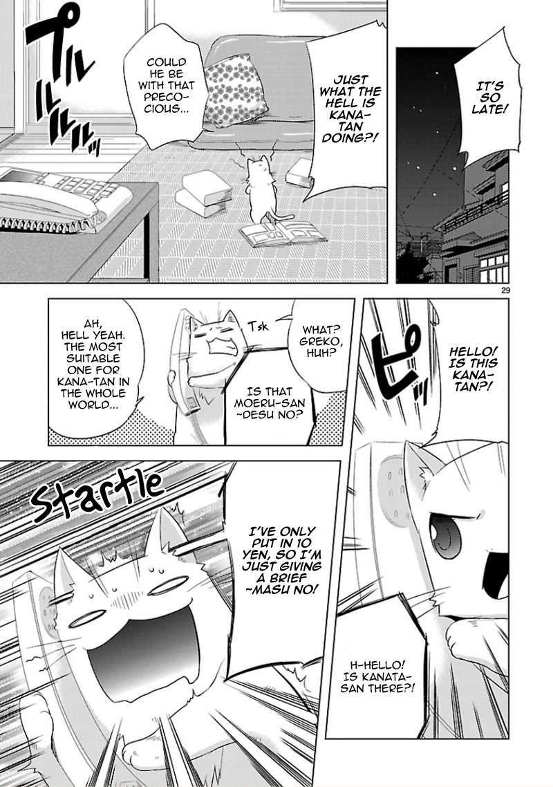 Oto x Maho Chapter 12 page 30 - Chapter 12: There Are Many Riddles