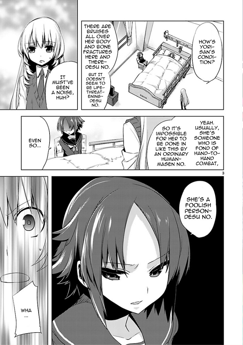 Oto x Maho Chapter 12 page 4 - Chapter 12: There Are Many Riddles