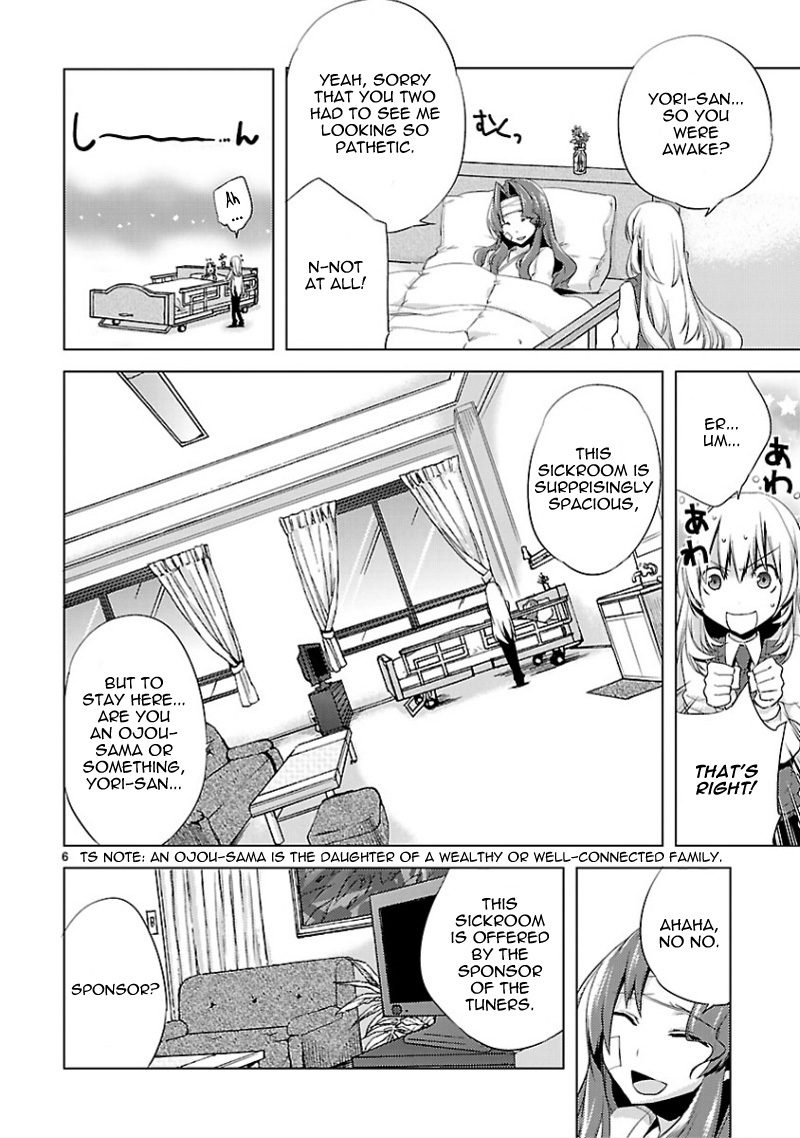 Oto x Maho Chapter 12 page 7 - Chapter 12: There Are Many Riddles