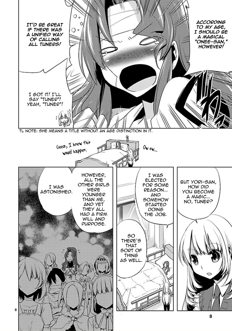 Oto x Maho Chapter 12 page 9 - Chapter 12: There Are Many Riddles