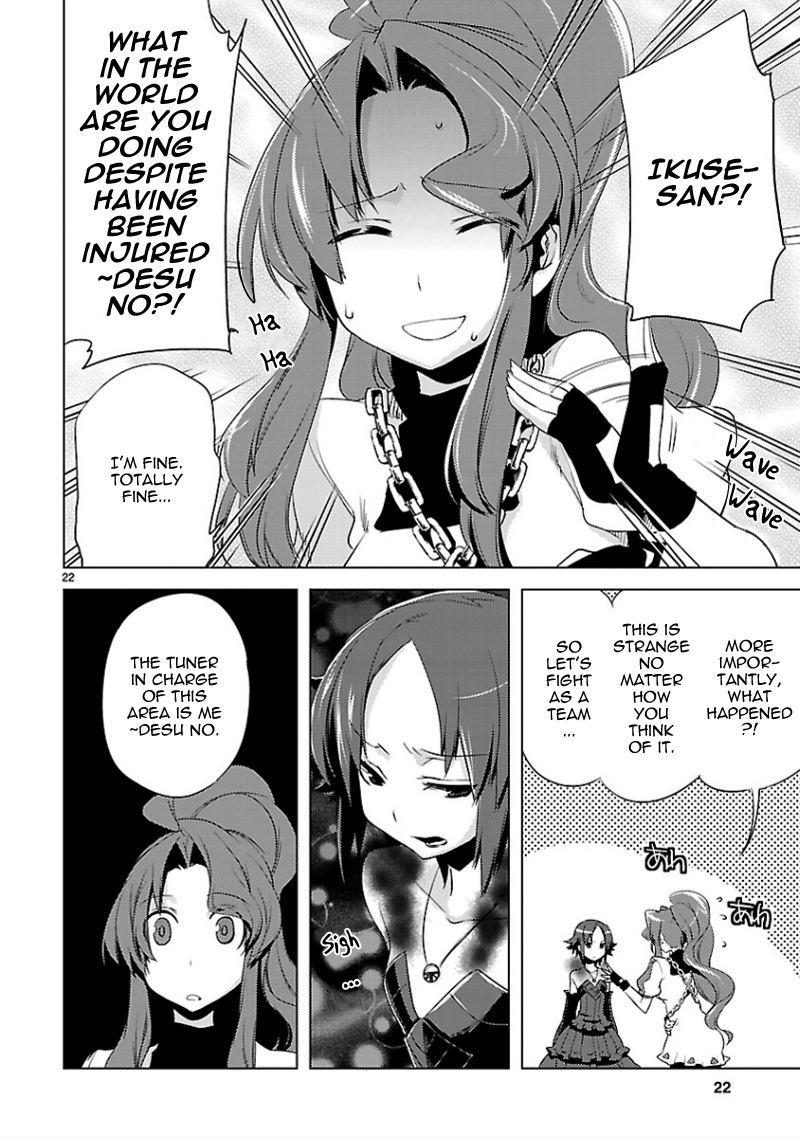 Oto x Maho Chapter 13 page 23 - Chapter 13: Who The Hell Is A Girl?!