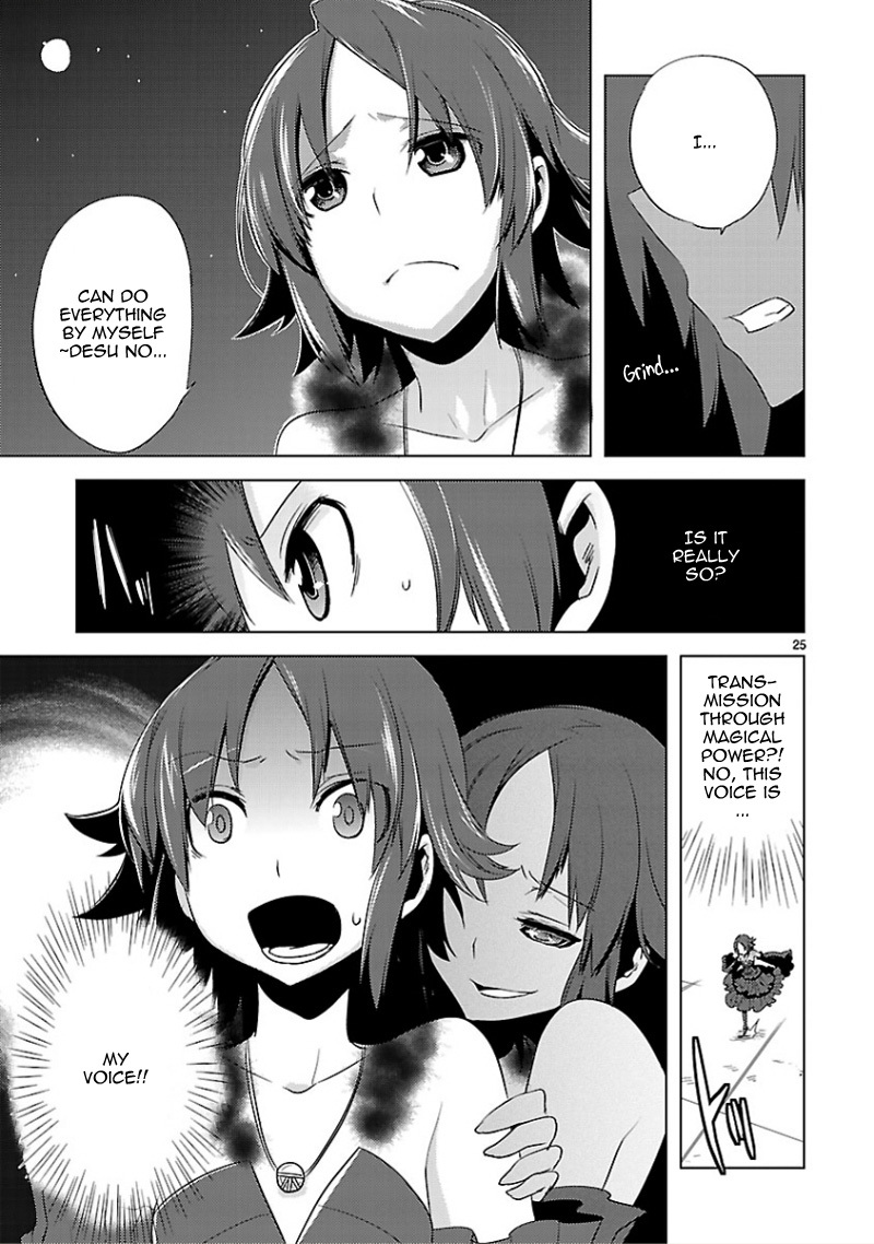 Oto x Maho Chapter 13 page 26 - Chapter 13: Who The Hell Is A Girl?!