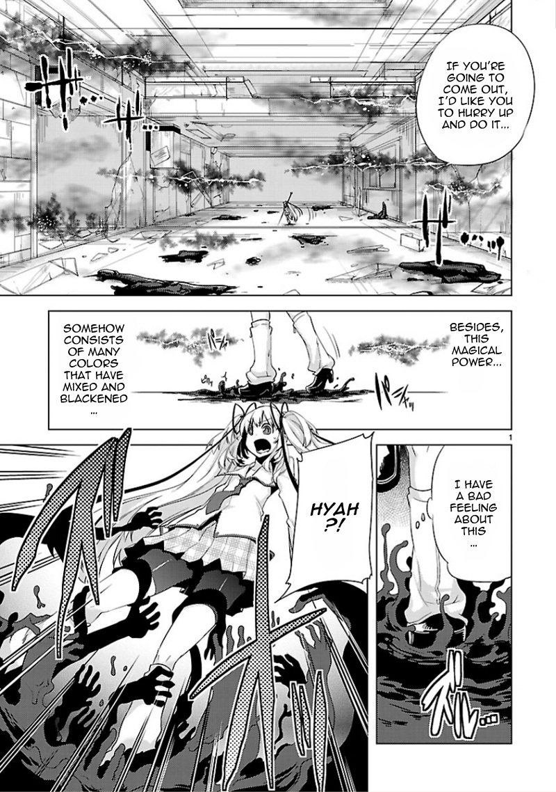 Oto x Maho Chapter 13 page 3 - Chapter 13: Who The Hell Is A Girl?!