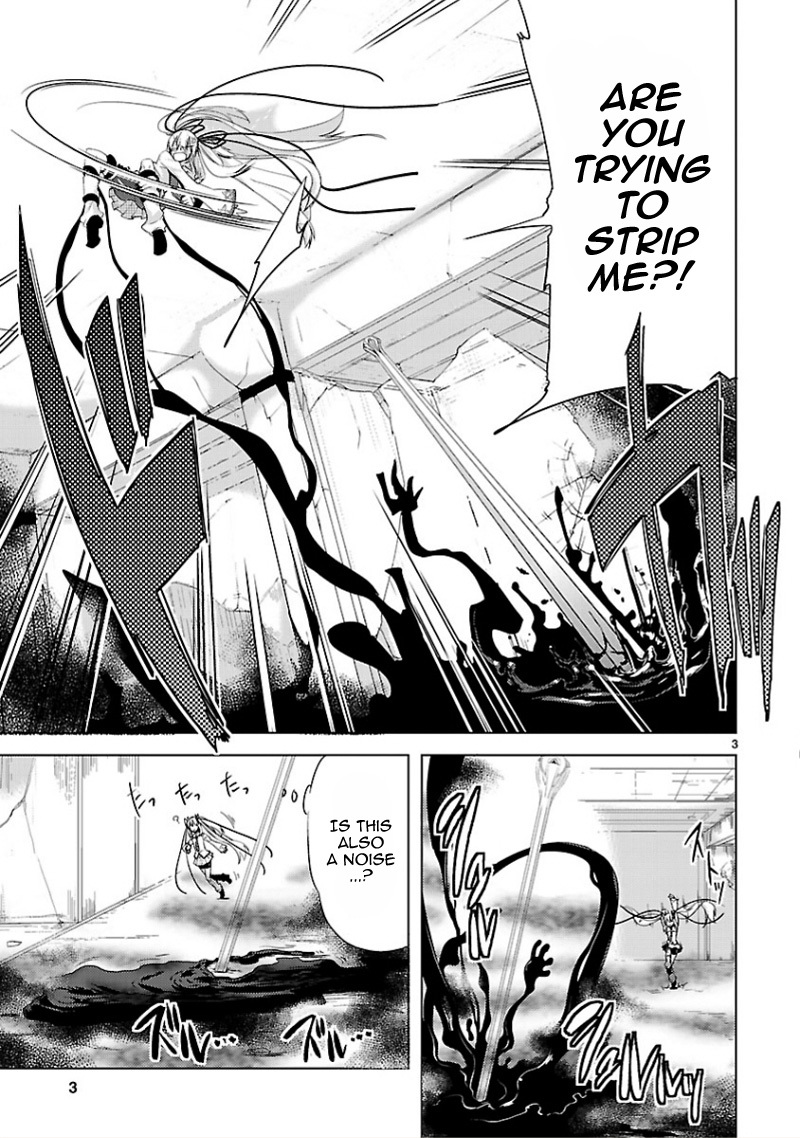 Oto x Maho Chapter 13 page 5 - Chapter 13: Who The Hell Is A Girl?!