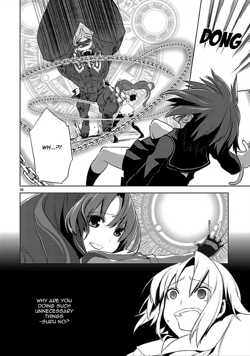 Oto x Maho Chapter 14 page 12 - Chapter 14: Blue Spiral