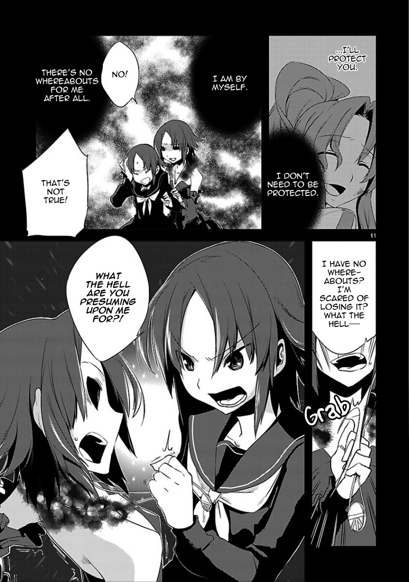 Oto x Maho Chapter 14 page 13 - Chapter 14: Blue Spiral