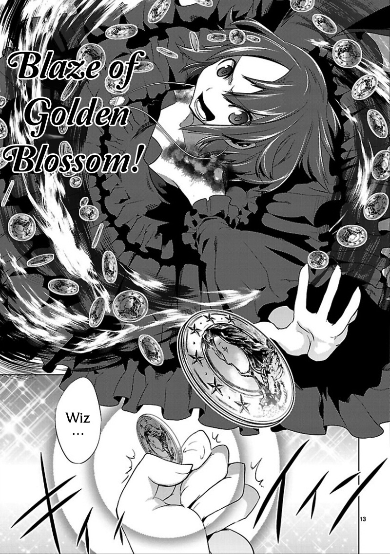 Oto x Maho Chapter 14 page 15 - Chapter 14: Blue Spiral