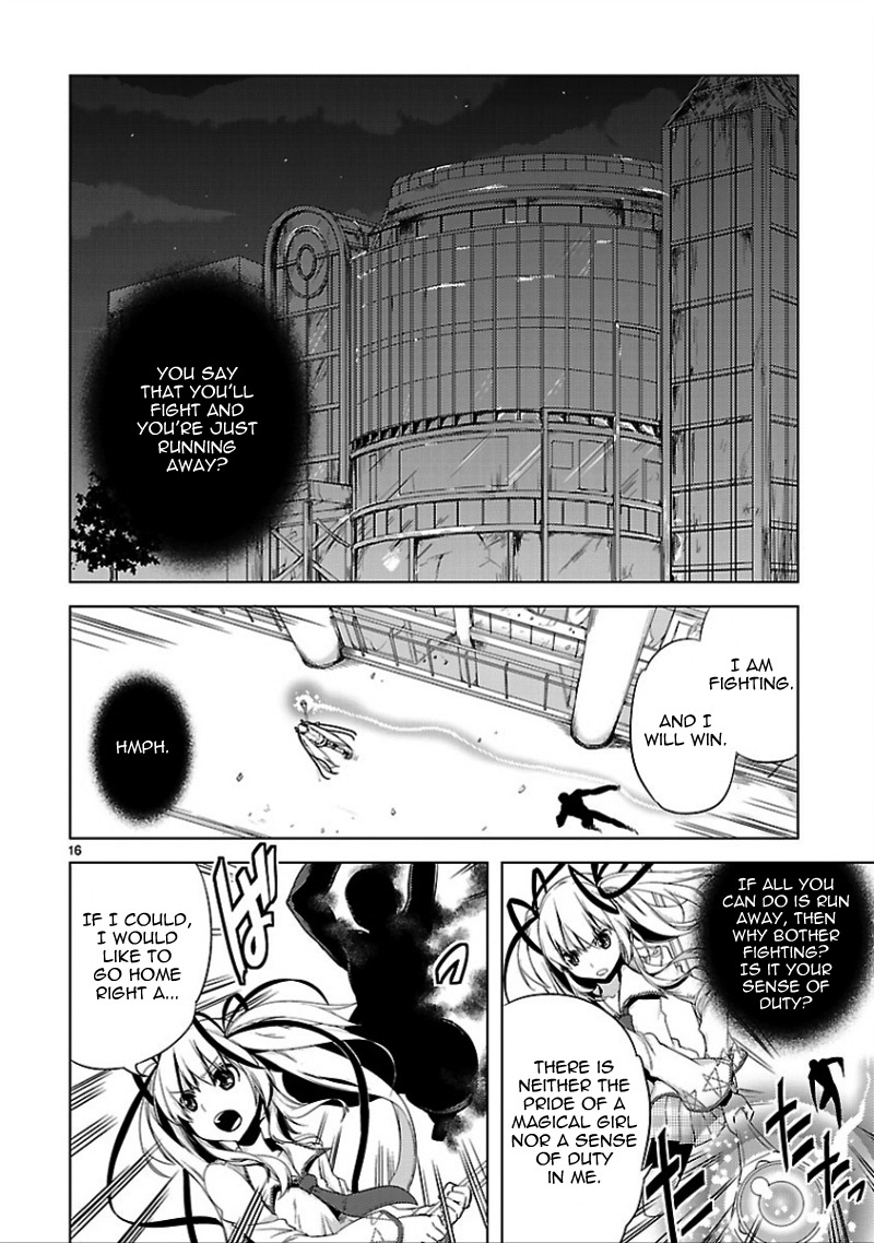 Oto x Maho Chapter 14 page 18 - Chapter 14: Blue Spiral