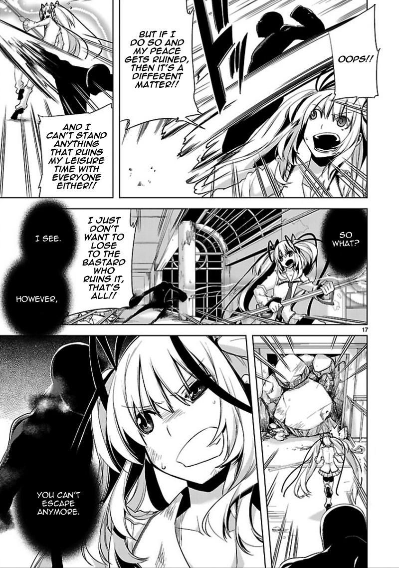 Oto x Maho Chapter 14 page 19 - Chapter 14: Blue Spiral