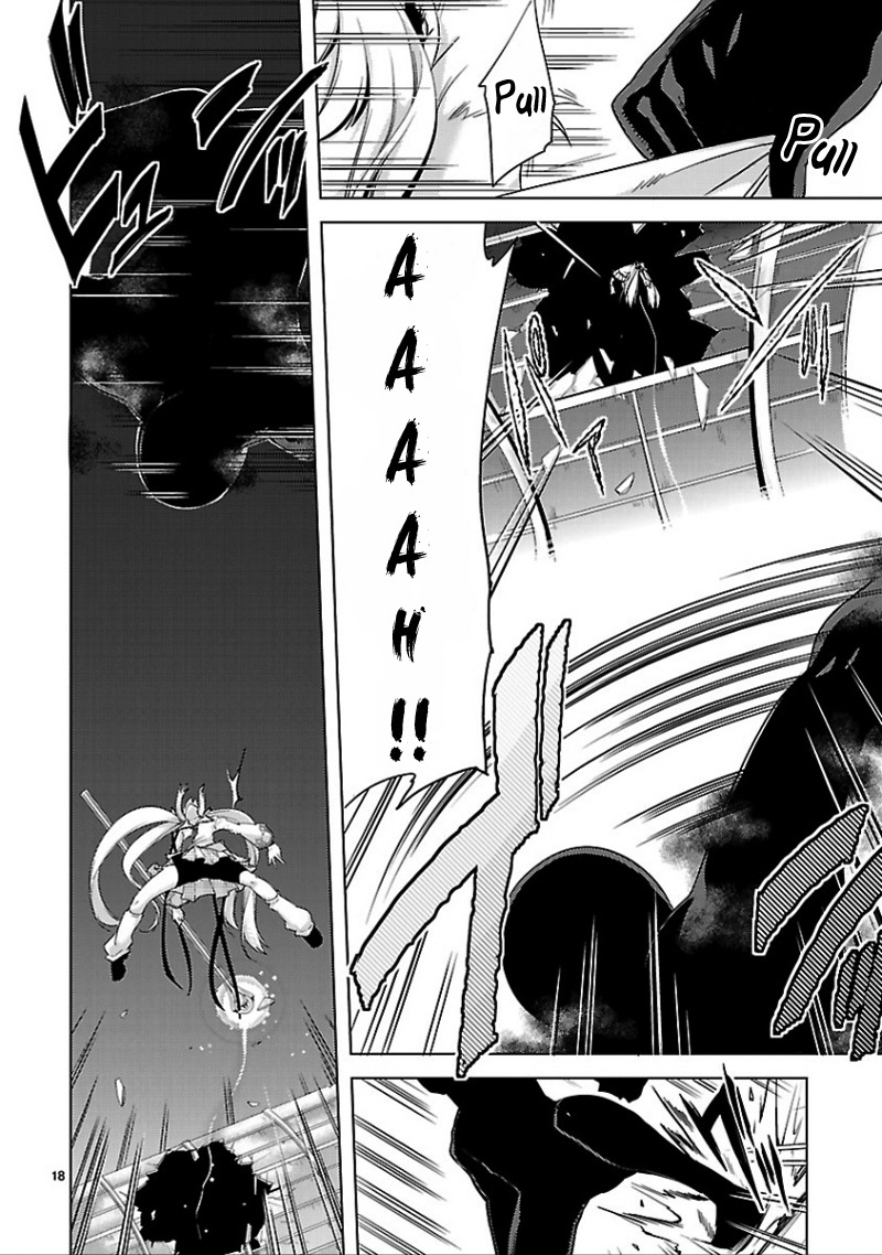 Oto x Maho Chapter 14 page 20 - Chapter 14: Blue Spiral