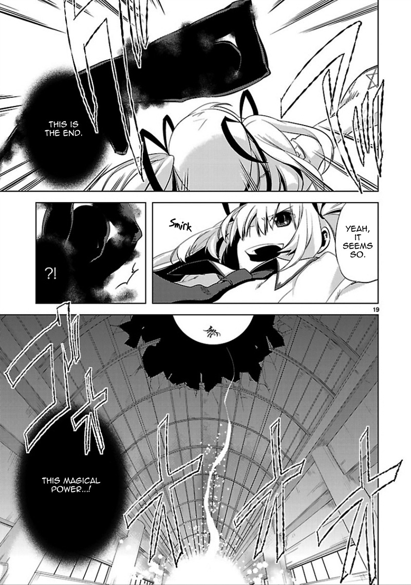 Oto x Maho Chapter 14 page 21 - Chapter 14: Blue Spiral