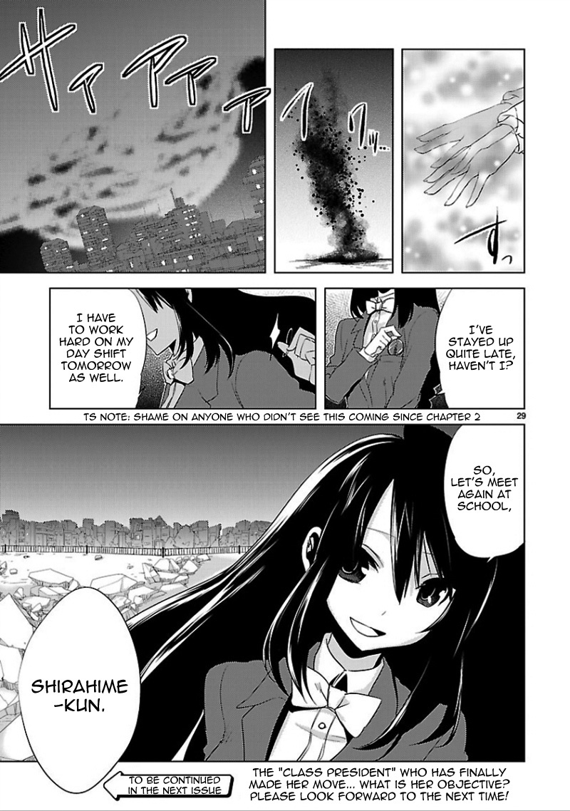 Oto x Maho Chapter 14 page 31 - Chapter 14: Blue Spiral
