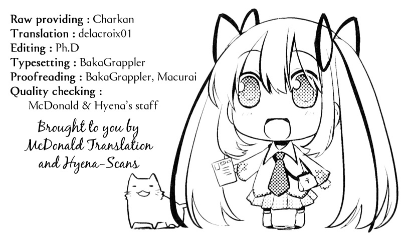 Oto x Maho Chapter 14 page 32 - Chapter 14: Blue Spiral