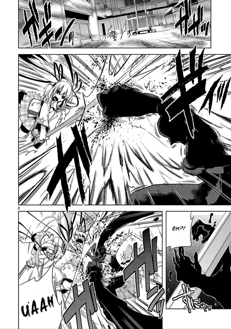 Oto x Maho Chapter 14 page 4 - Chapter 14: Blue Spiral
