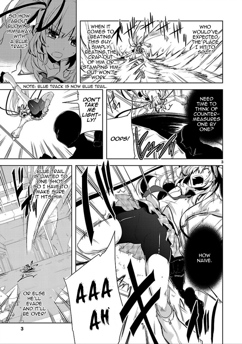 Oto x Maho Chapter 14 page 5 - Chapter 14: Blue Spiral