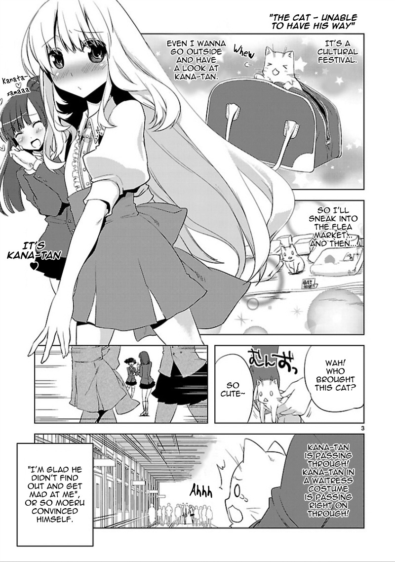 Oto x Maho Chapter 15 page 4 - Chapter 15: Everyone All Together