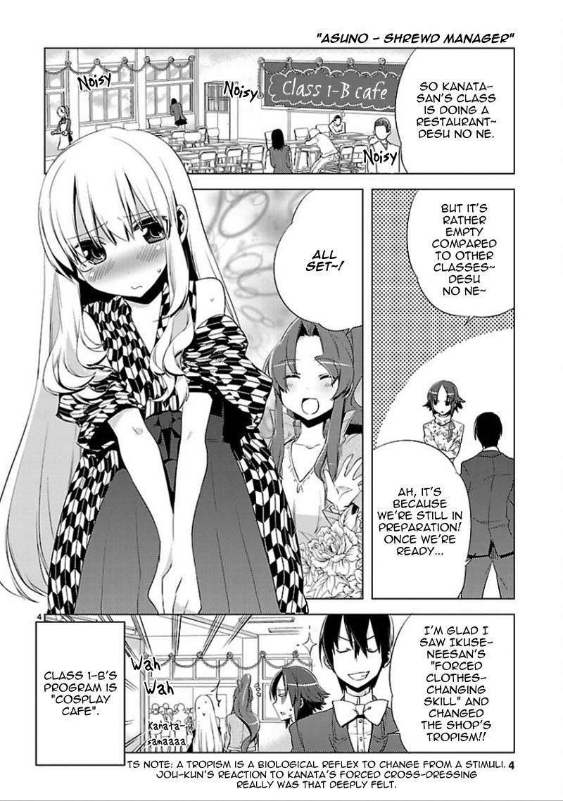 Oto x Maho Chapter 15 page 5 - Chapter 15: Everyone All Together