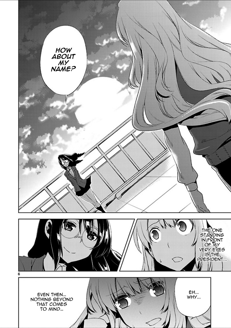 Oto x Maho Chapter 16 page 10 - Chapter 16: Birth Of Night