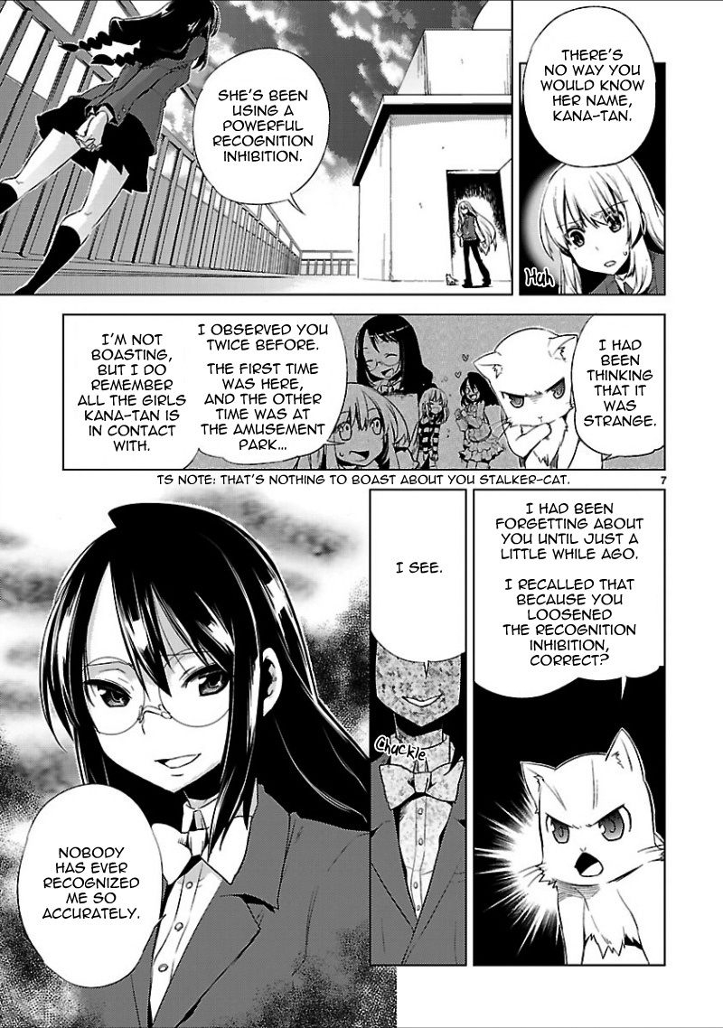 Oto x Maho Chapter 16 page 11 - Chapter 16: Birth Of Night