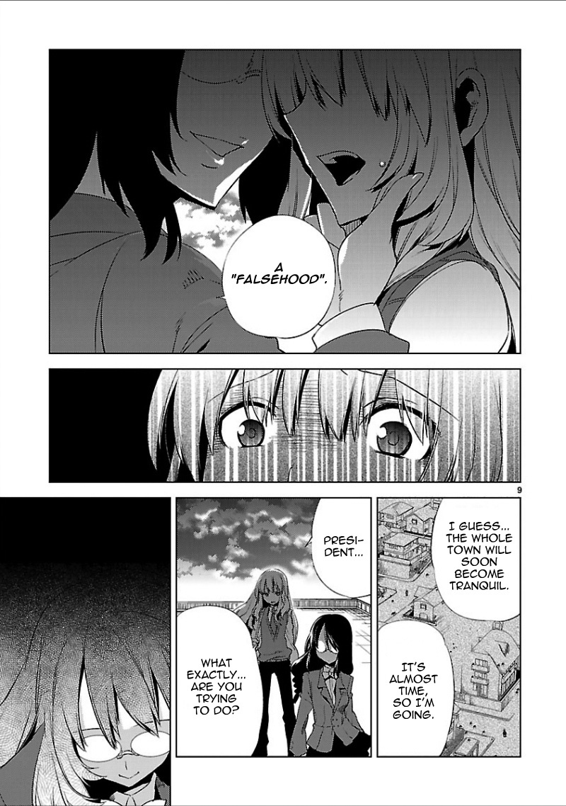Oto x Maho Chapter 16 page 13 - Chapter 16: Birth Of Night
