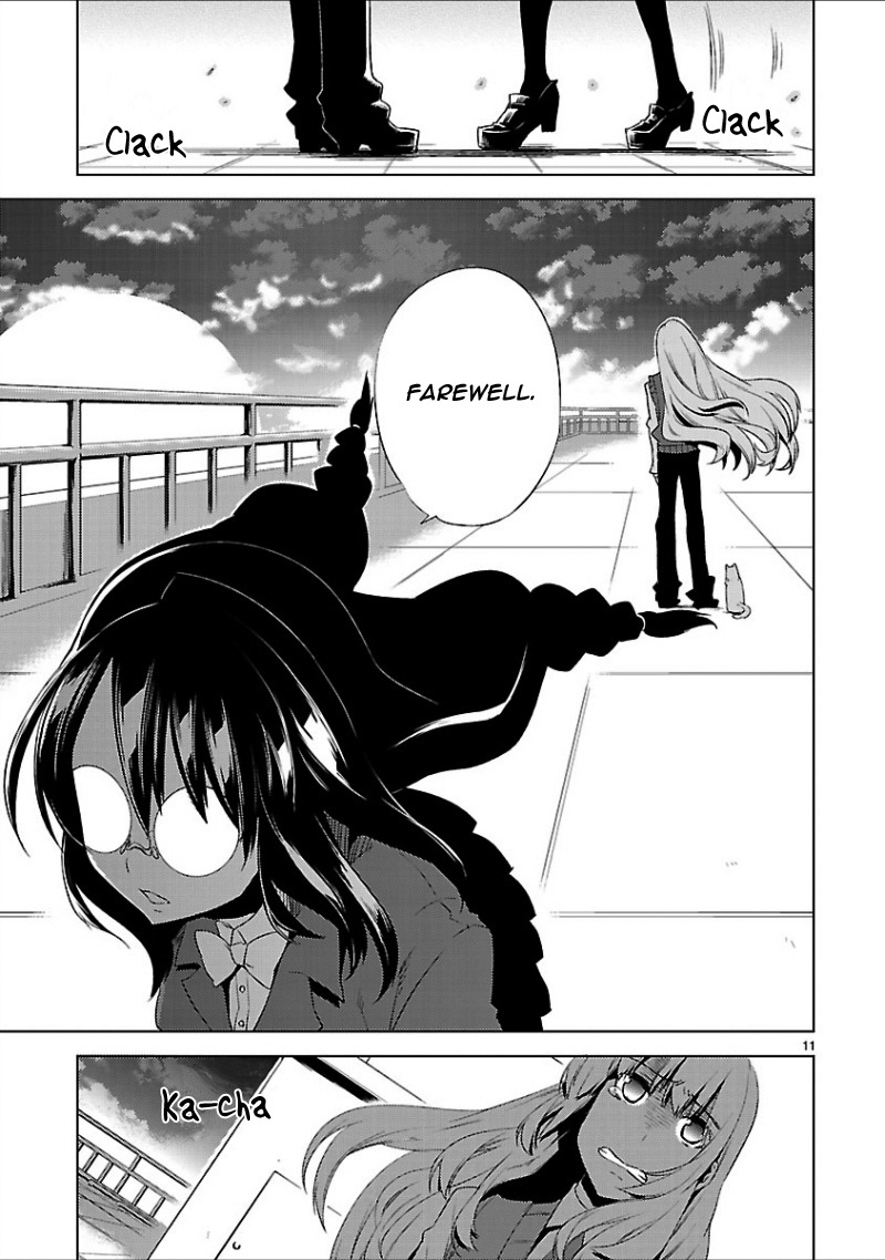 Oto x Maho Chapter 16 page 15 - Chapter 16: Birth Of Night