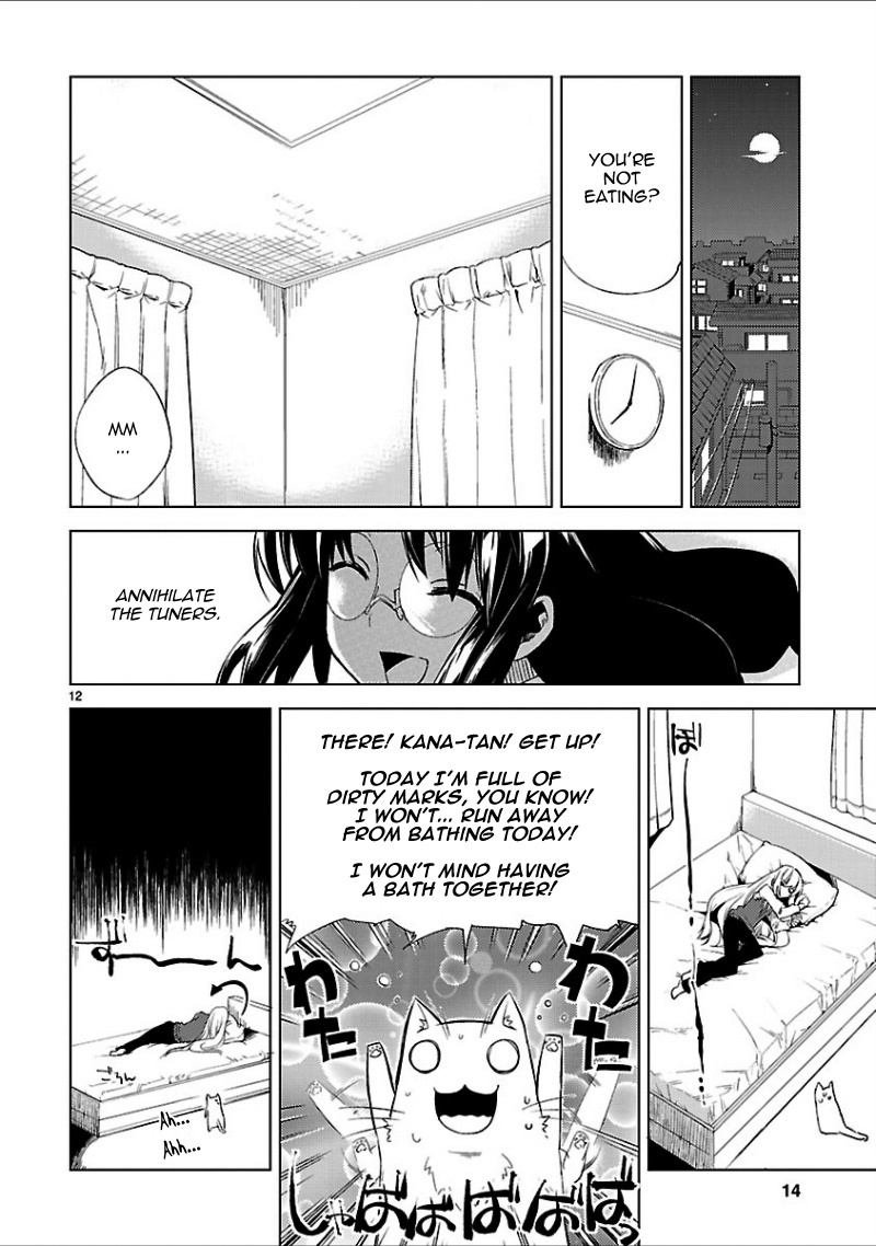 Oto x Maho Chapter 16 page 16 - Chapter 16: Birth Of Night