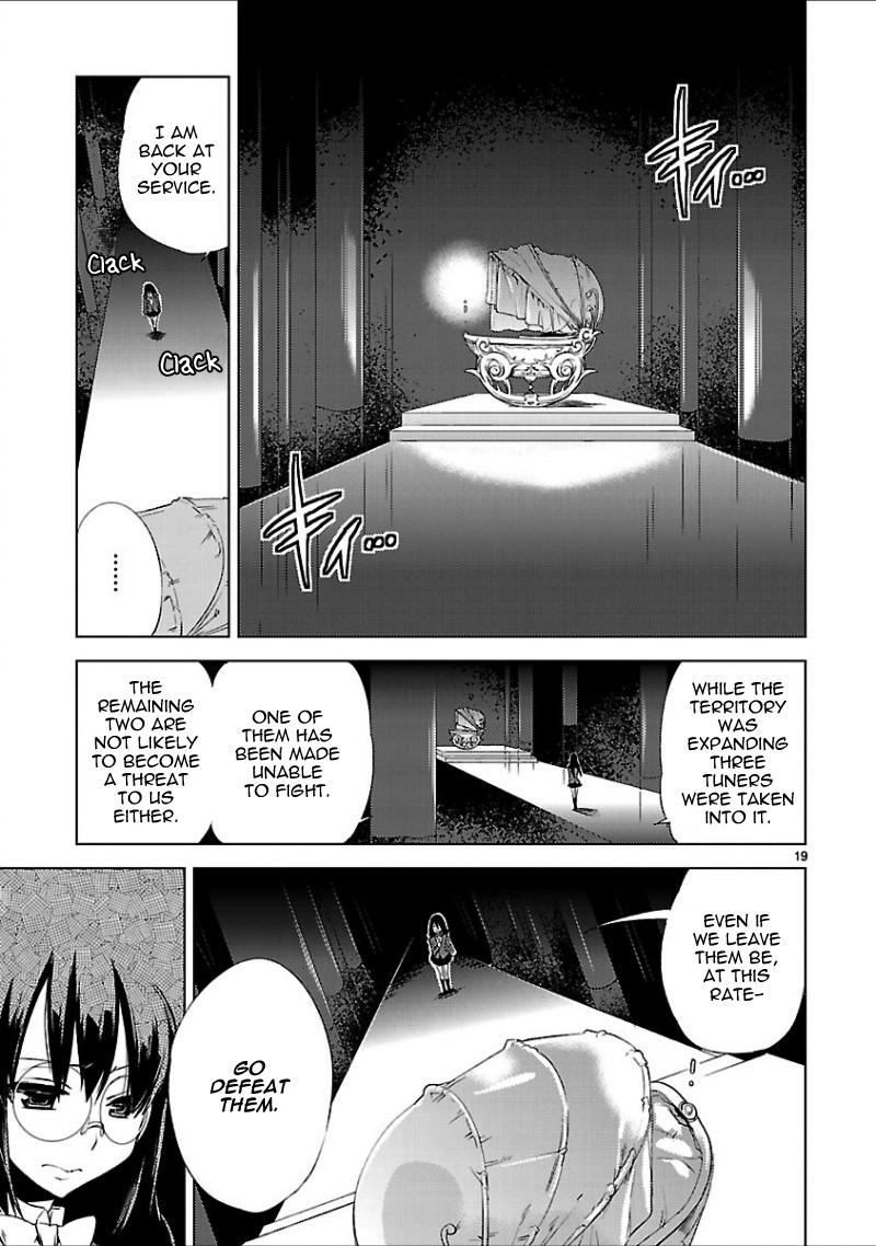 Oto x Maho Chapter 16 page 23 - Chapter 16: Birth Of Night