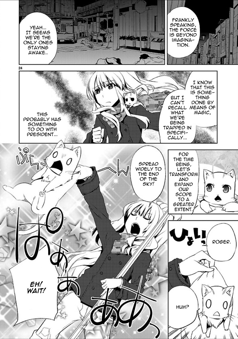 Oto x Maho Chapter 16 page 28 - Chapter 16: Birth Of Night