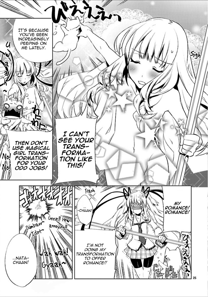 Oto x Maho Chapter 16 page 29 - Chapter 16: Birth Of Night