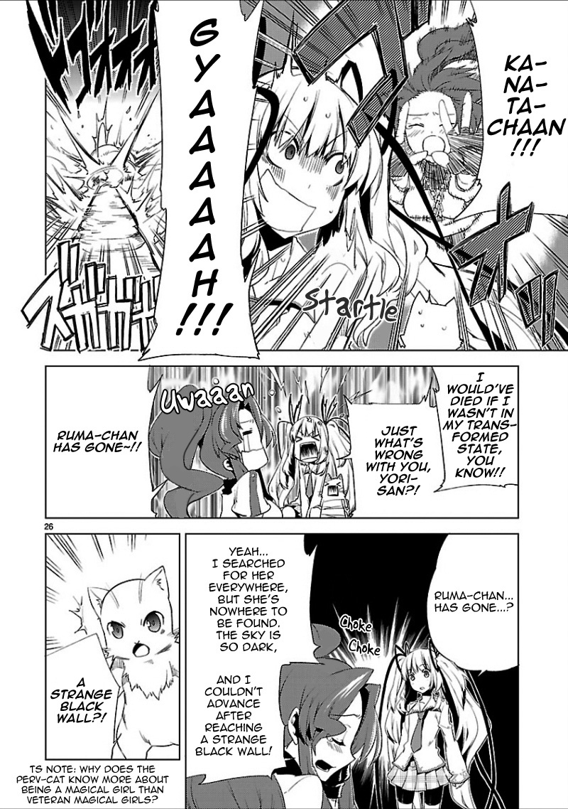 Oto x Maho Chapter 16 page 30 - Chapter 16: Birth Of Night