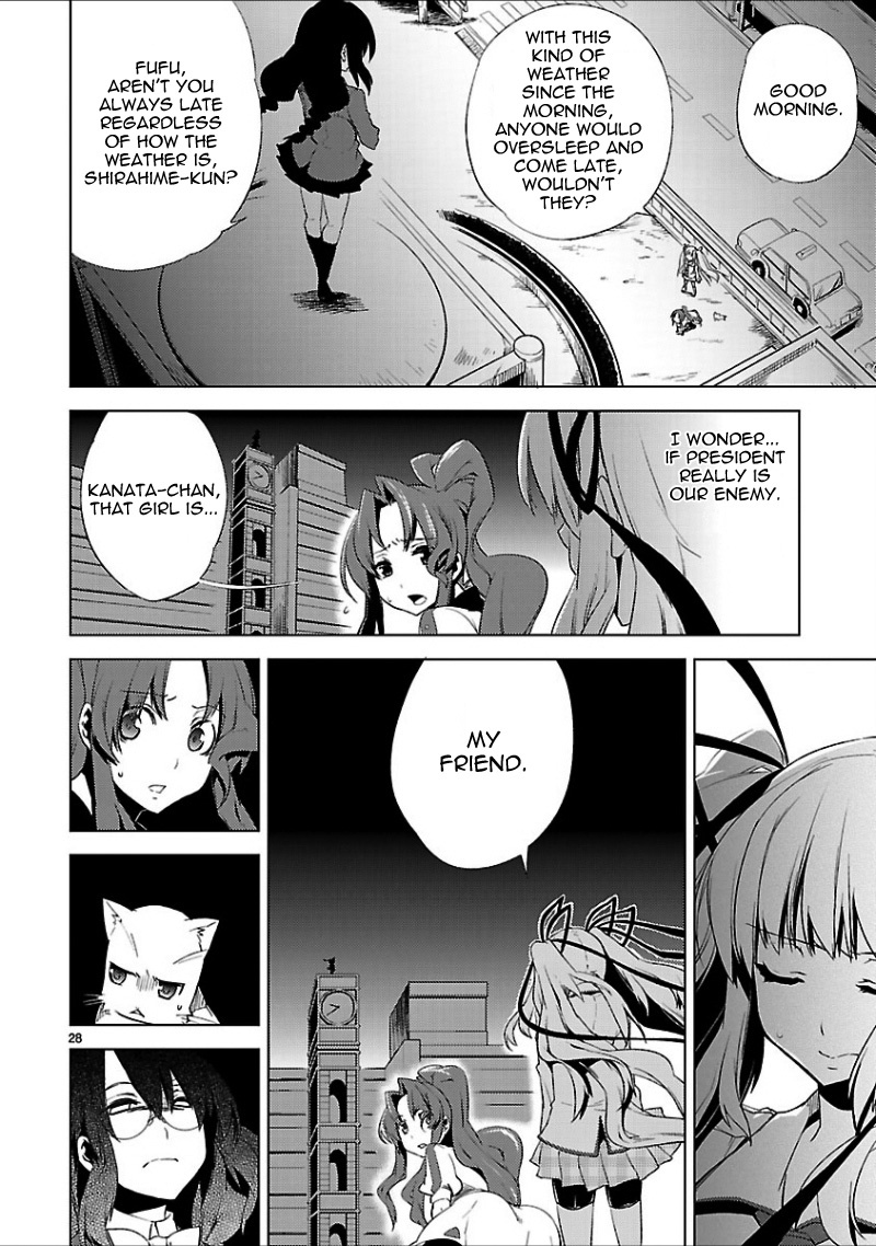 Oto x Maho Chapter 16 page 32 - Chapter 16: Birth Of Night