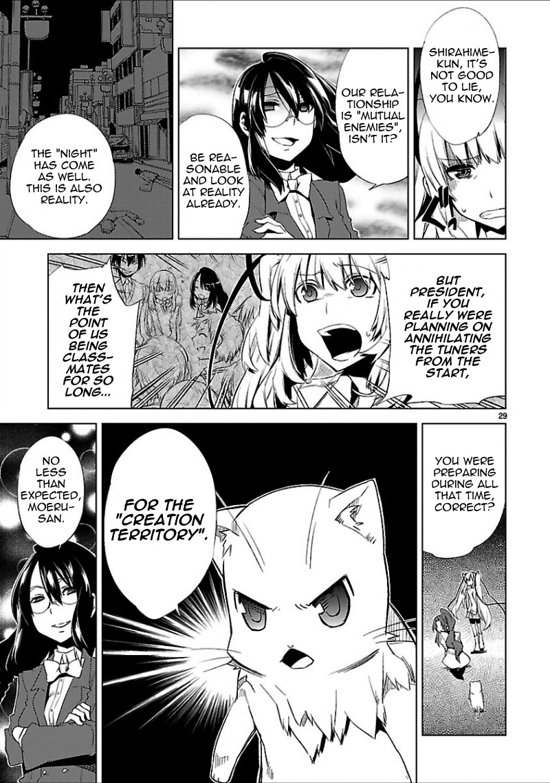 Oto x Maho Chapter 16 page 33 - Chapter 16: Birth Of Night