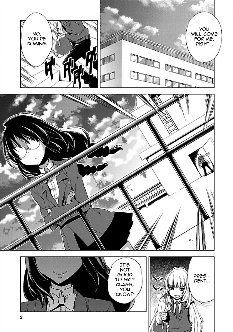 Oto x Maho Chapter 16 page 5 - Chapter 16: Birth Of Night