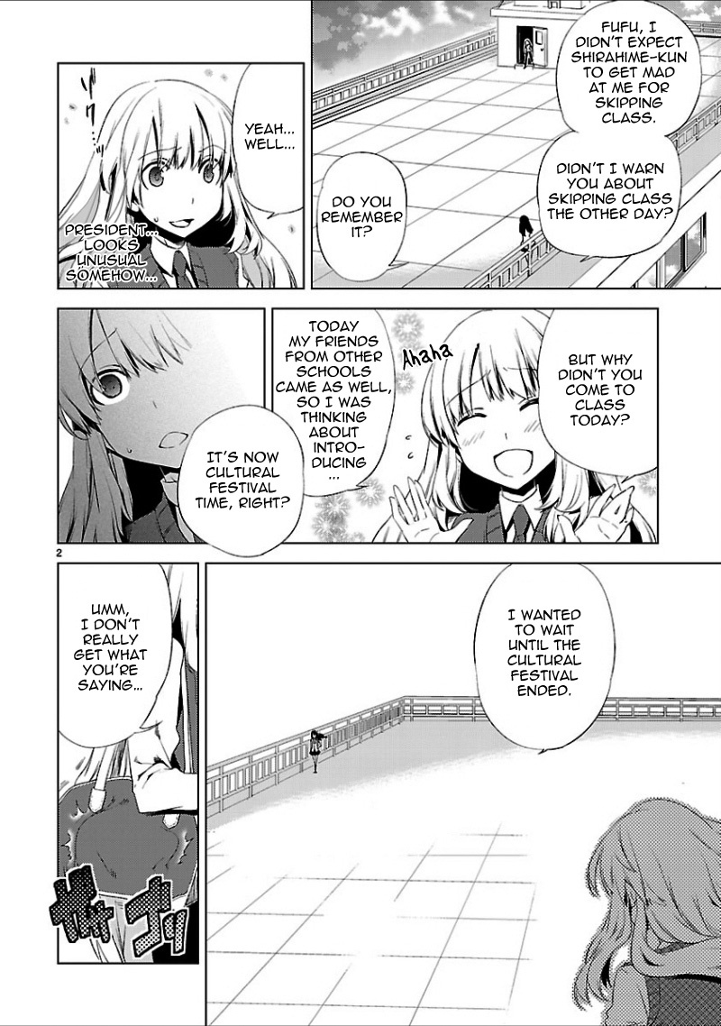 Oto x Maho Chapter 16 page 6 - Chapter 16: Birth Of Night