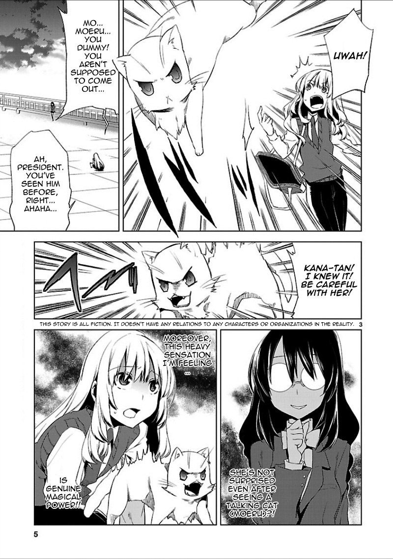 Oto x Maho Chapter 16 page 7 - Chapter 16: Birth Of Night