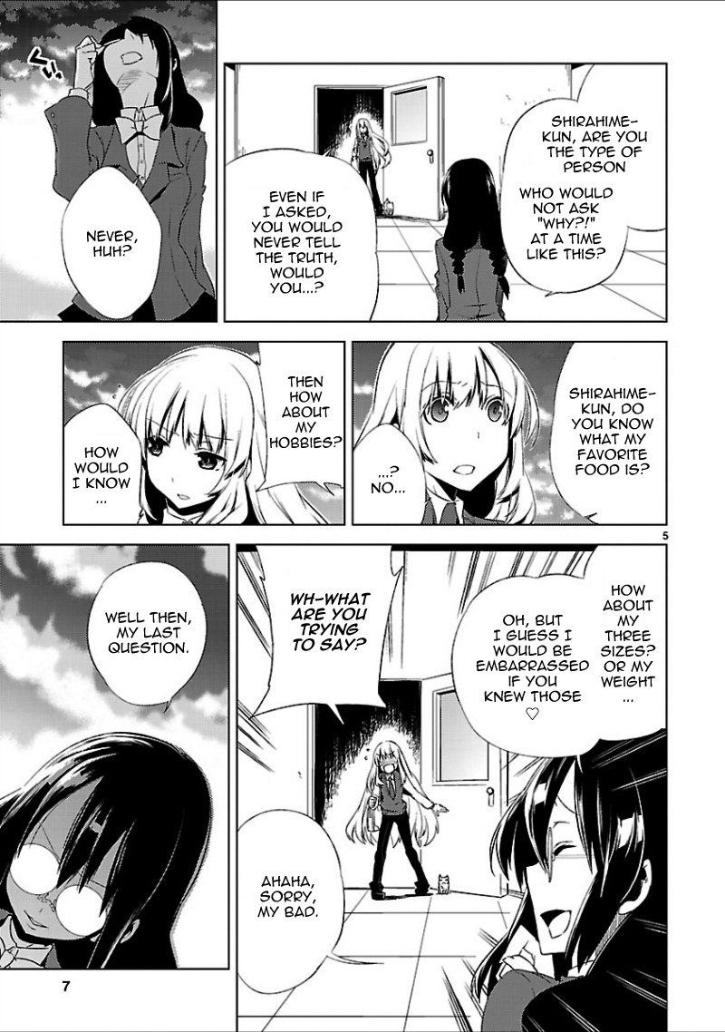 Oto x Maho Chapter 16 page 9 - Chapter 16: Birth Of Night
