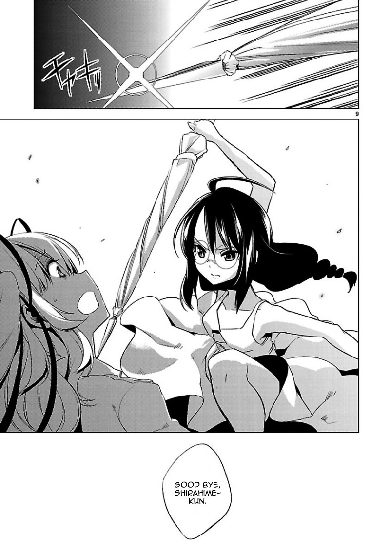 Oto x Maho Chapter 17 page 12 - Chapter 17: Our Class President